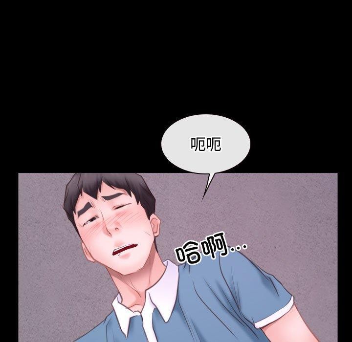 [韩国漫画] 寻找初恋 剧情,青年#[149P]-109