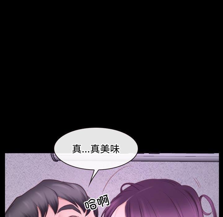 [韩国漫画] 寻找初恋 剧情,青年#[149P]-129