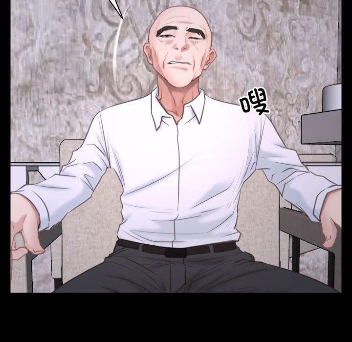 [韩国漫画] 寻找初恋 剧情,青年#[149P]-42