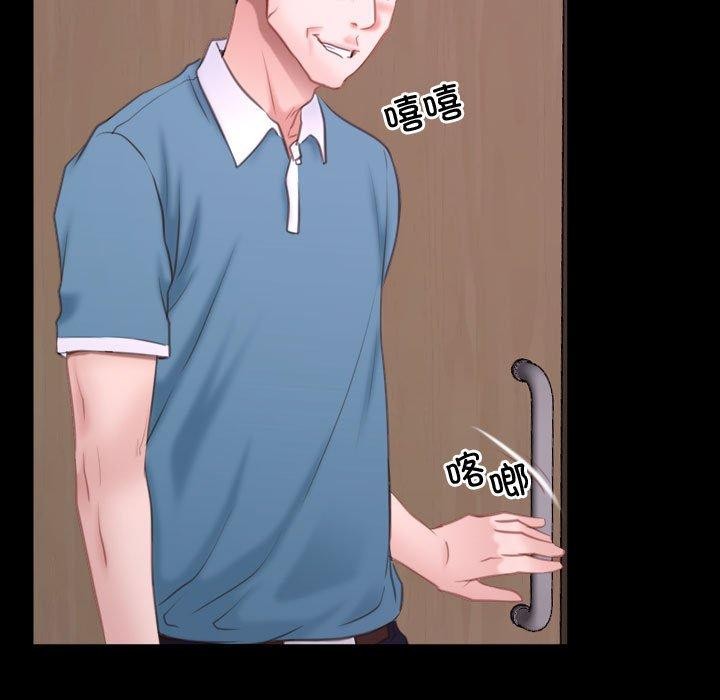 [韩国漫画] 寻找初恋 剧情,青年#[149P]-93