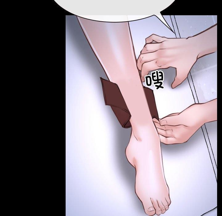 [韩国漫画] 寻找初恋 剧情,青年#[149P]-97