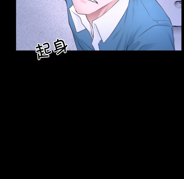 [韩国漫画] 寻找初恋 剧情,青年#[132P]-8