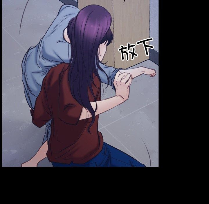 [韩国漫画] 寻找初恋 剧情,青年#[142P]-10