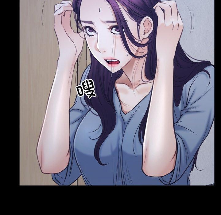 [韩国漫画] 寻找初恋 剧情,青年#[142P]-12