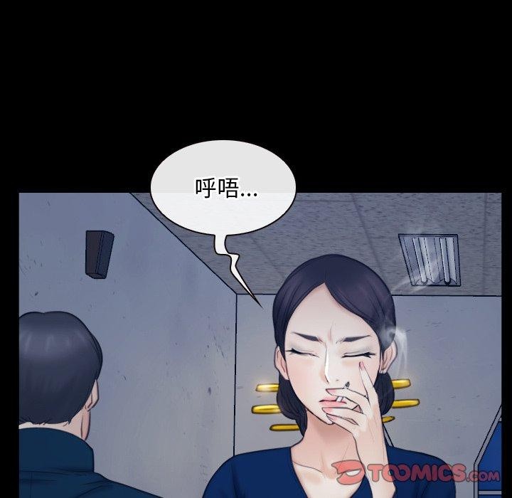 [韩国漫画] 寻找初恋 剧情,青年#[142P]-122
