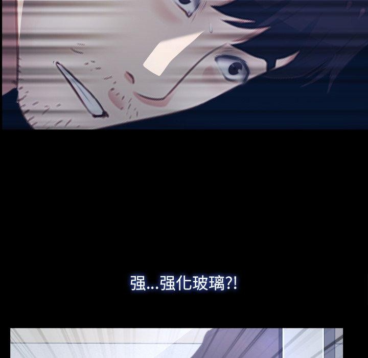 [韩国漫画] 寻找初恋 剧情,青年#[142P]-29