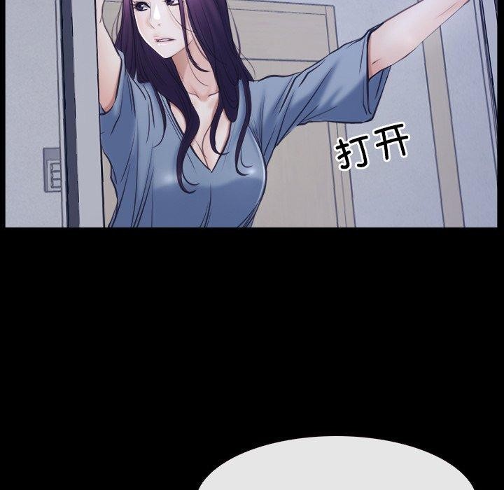 [韩国漫画] 寻找初恋 剧情,青年#[142P]-35