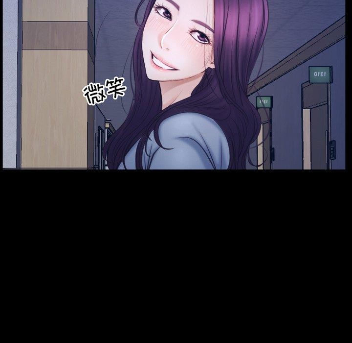 [韩国漫画] 寻找初恋 剧情,青年#[142P]-39
