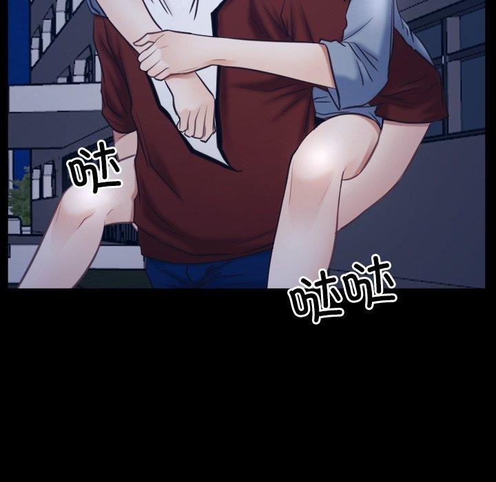 [韩国漫画] 寻找初恋 剧情,青年#[142P]-54