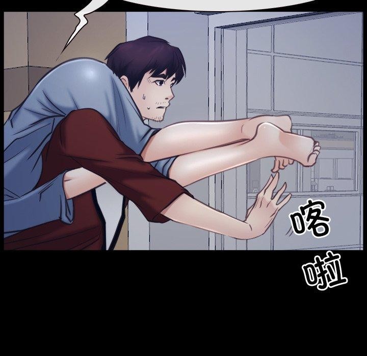 [韩国漫画] 寻找初恋 剧情,青年#[142P]-8