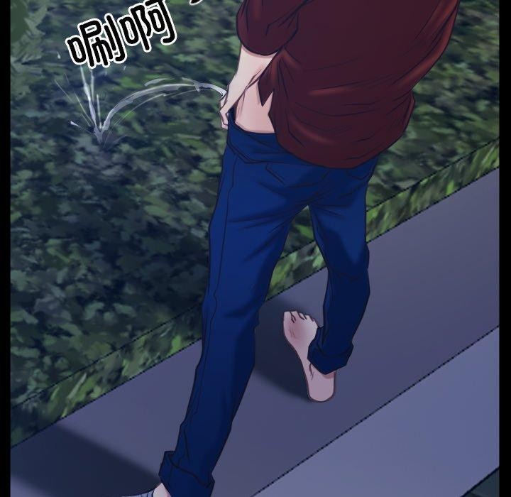 [韩国漫画] 寻找初恋 剧情,青年#[142P]-83