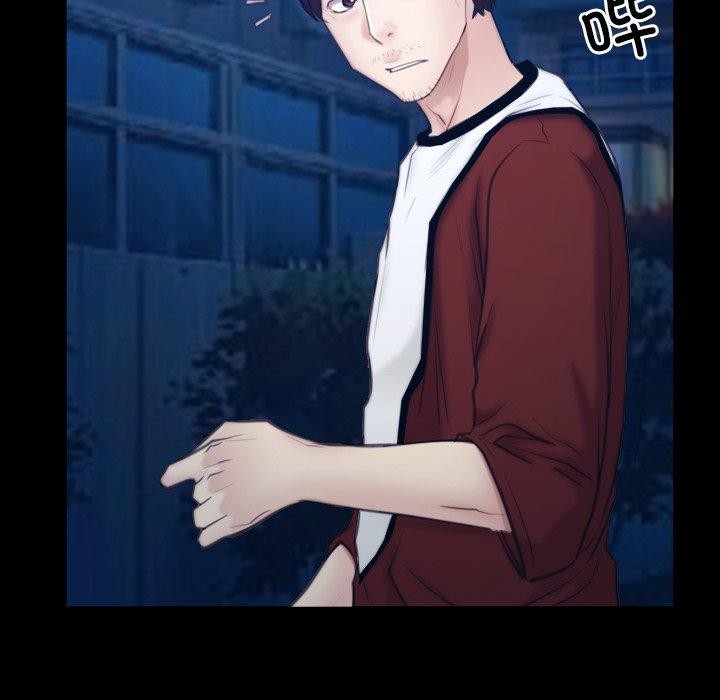 [韩国漫画] 寻找初恋 剧情,青年#[142P]-95