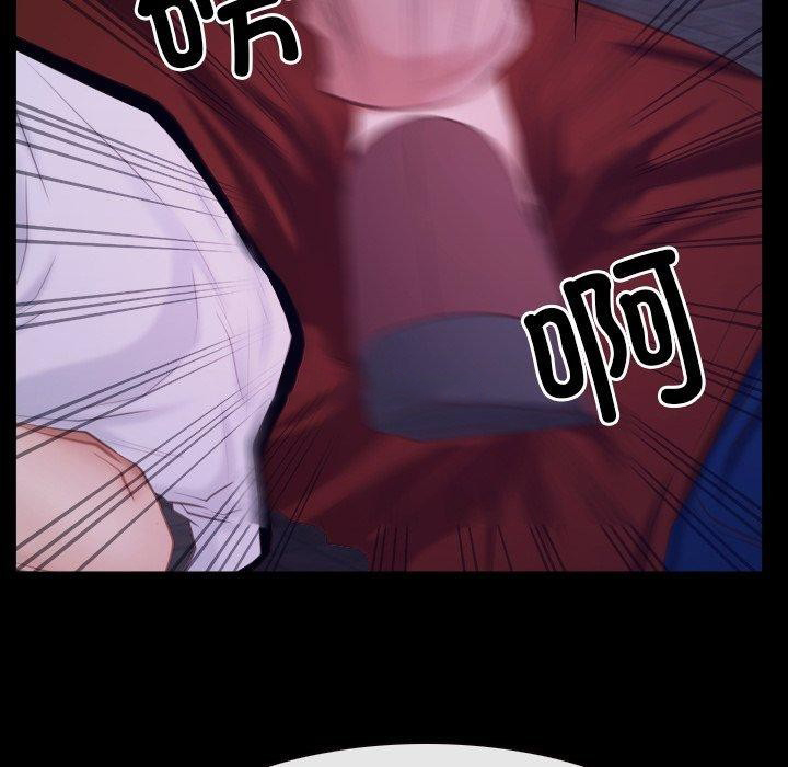 [韩国漫画] 寻找初恋 剧情,青年#[136P]-128