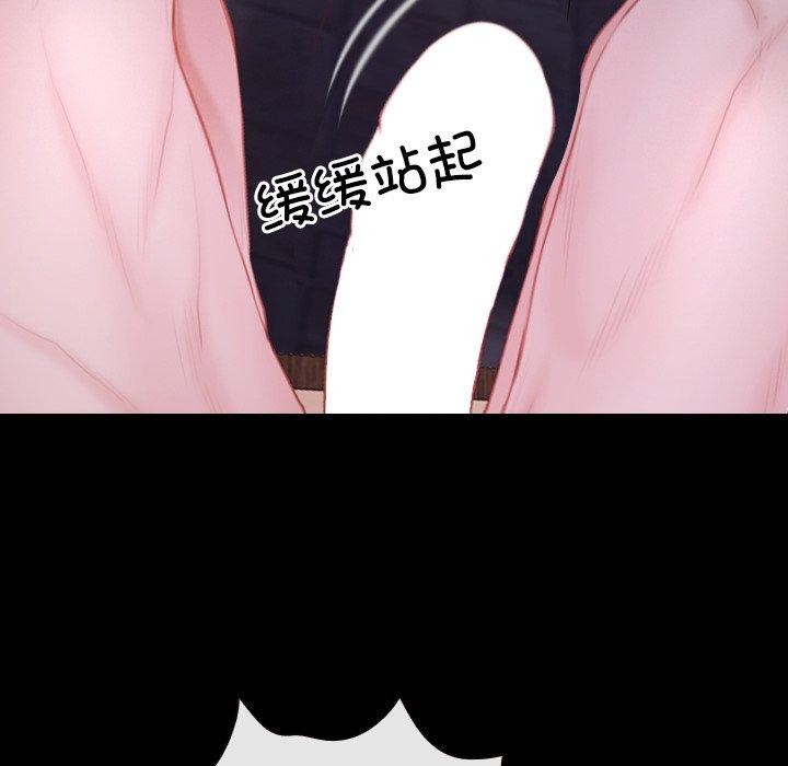 [韩国漫画] 寻找初恋 剧情,青年#[136P]-37
