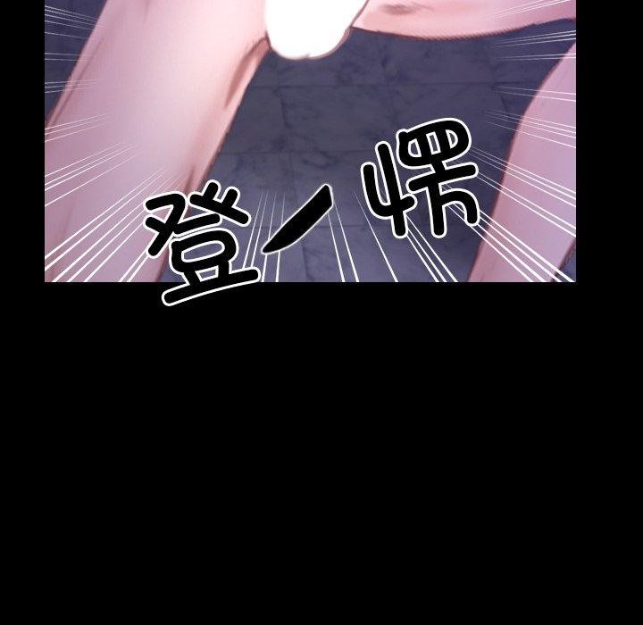 [韩国漫画] 寻找初恋 剧情,青年#[136P]-93
