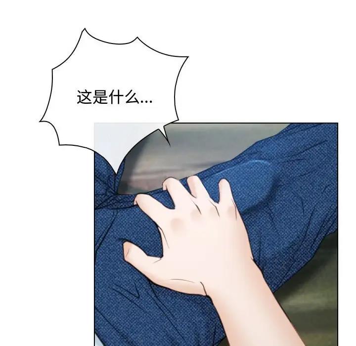 [韩国漫画] 寻找初恋 剧情,青年#[125P]-104