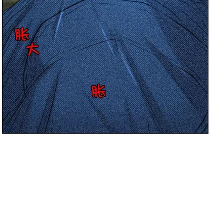 [韩国漫画] 寻找初恋 剧情,青年#[125P]-106