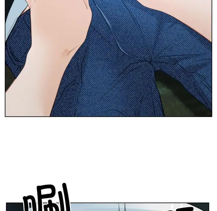 [韩国漫画] 寻找初恋 剧情,青年#[125P]-108