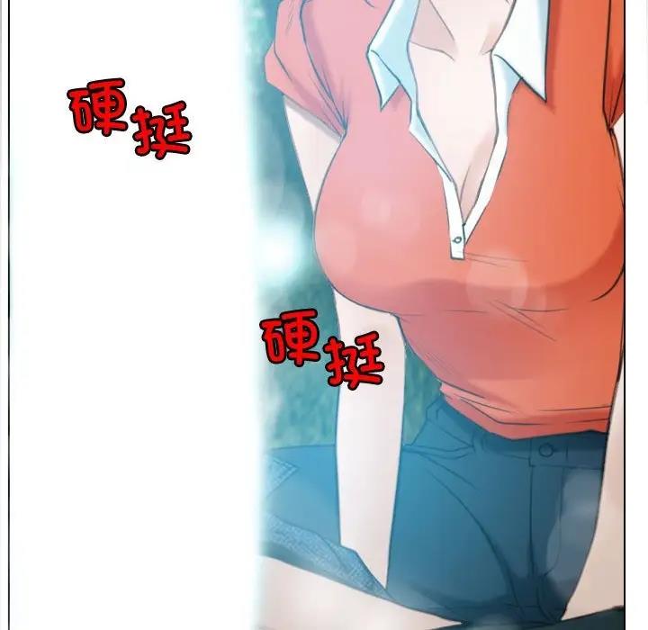 [韩国漫画] 寻找初恋 剧情,青年#[125P]-118