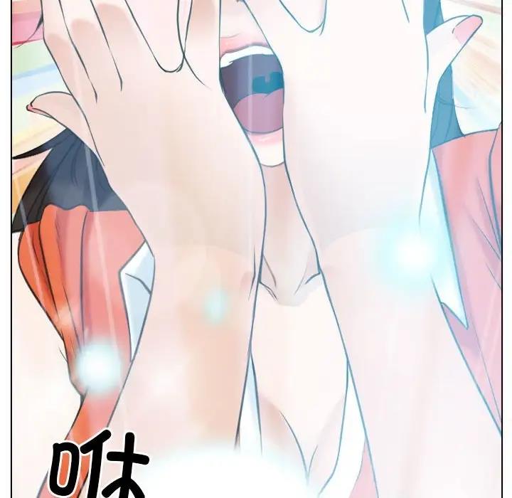 [韩国漫画] 寻找初恋 剧情,青年#[125P]-122