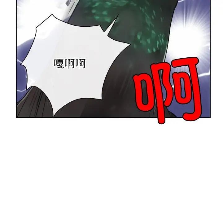 [韩国漫画] 寻找初恋 剧情,青年#[125P]-14