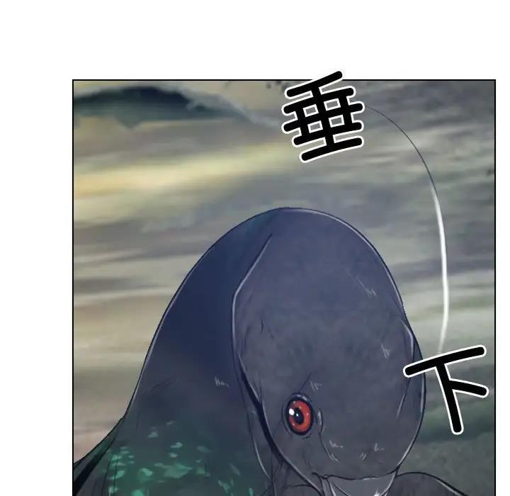 [韩国漫画] 寻找初恋 剧情,青年#[125P]-15