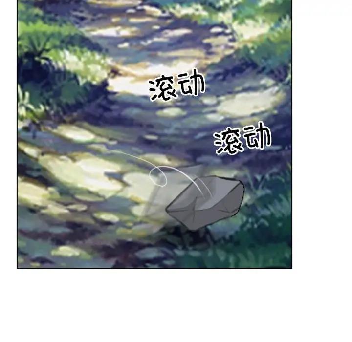 [韩国漫画] 寻找初恋 剧情,青年#[125P]-17