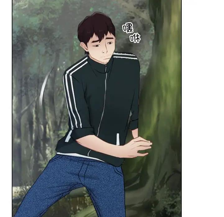 [韩国漫画] 寻找初恋 剧情,青年#[125P]-22