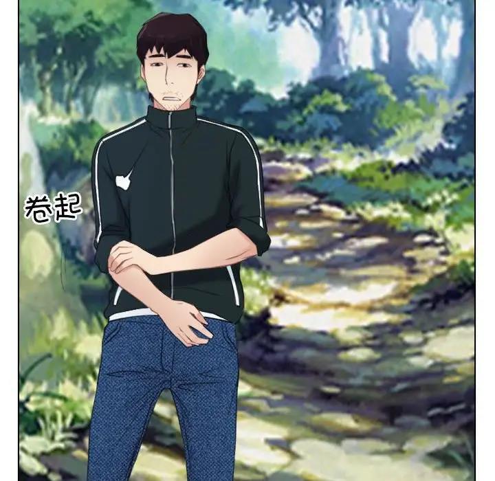 [韩国漫画] 寻找初恋 剧情,青年#[125P]-24