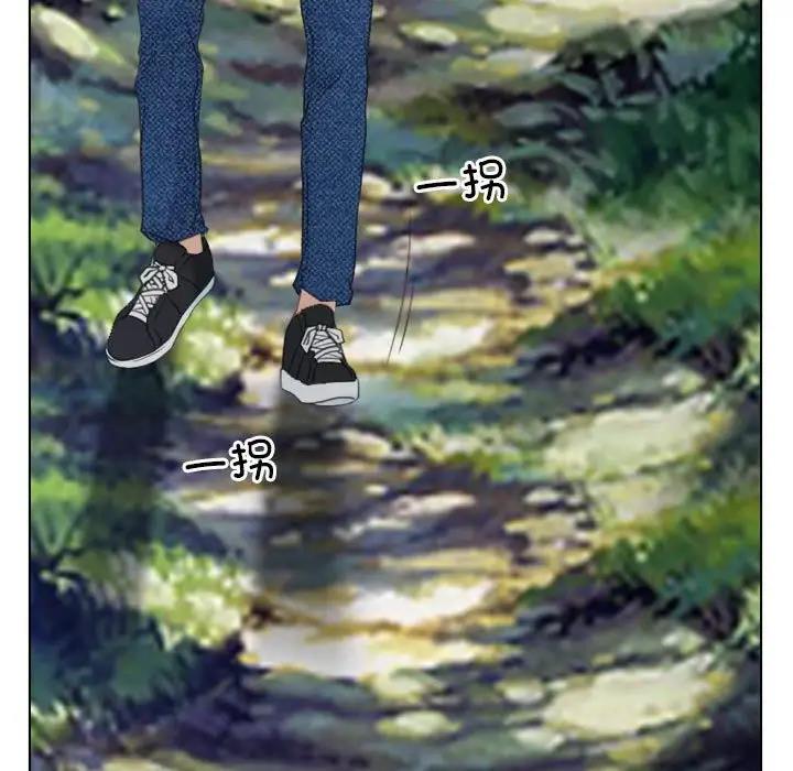 [韩国漫画] 寻找初恋 剧情,青年#[125P]-25