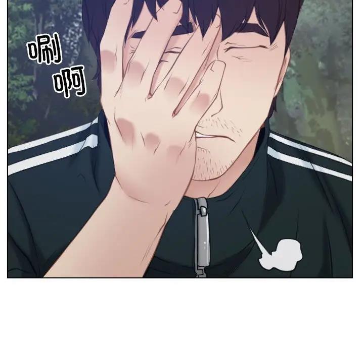 [韩国漫画] 寻找初恋 剧情,青年#[125P]-31