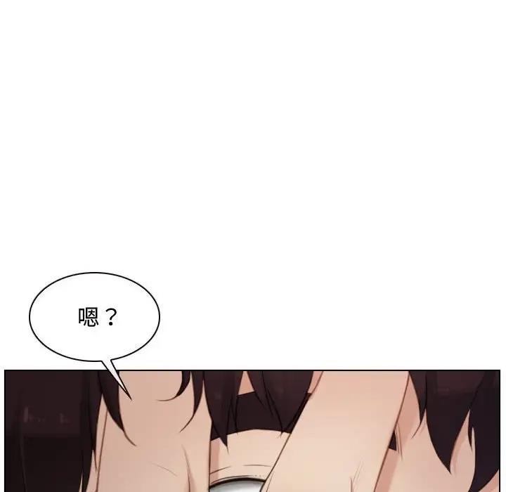 [韩国漫画] 寻找初恋 剧情,青年#[125P]-32