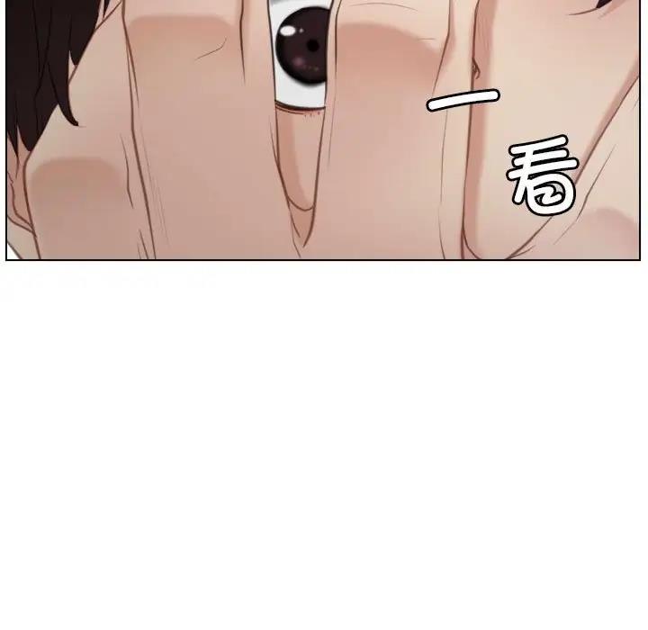 [韩国漫画] 寻找初恋 剧情,青年#[125P]-33