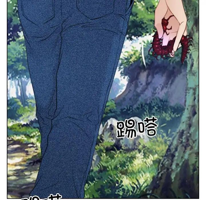 [韩国漫画] 寻找初恋 剧情,青年#[125P]-42