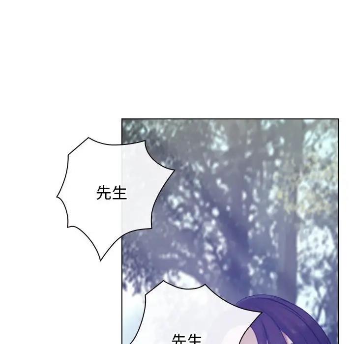 [韩国漫画] 寻找初恋 剧情,青年#[125P]-78