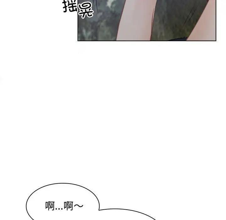 [韩国漫画] 寻找初恋 剧情,青年#[125P]-80
