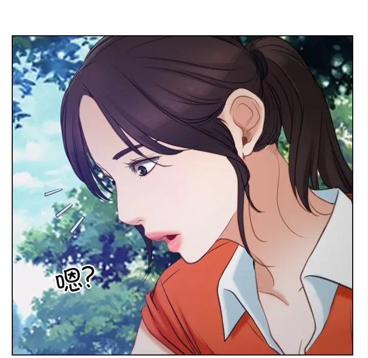 [韩国漫画] 寻找初恋 剧情,青年#[125P]-89