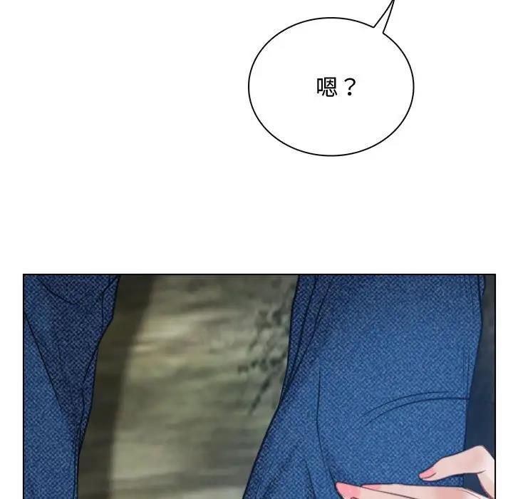 [韩国漫画] 寻找初恋 剧情,青年#[125P]-97