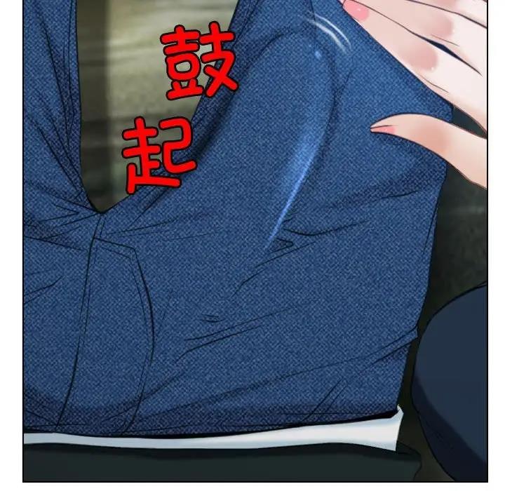 [韩国漫画] 寻找初恋 剧情,青年#[125P]-98