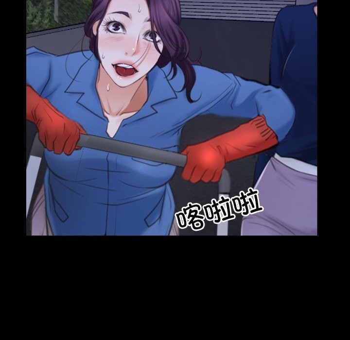 [韩国漫画] 寻找初恋 剧情,青年#[148P]-113