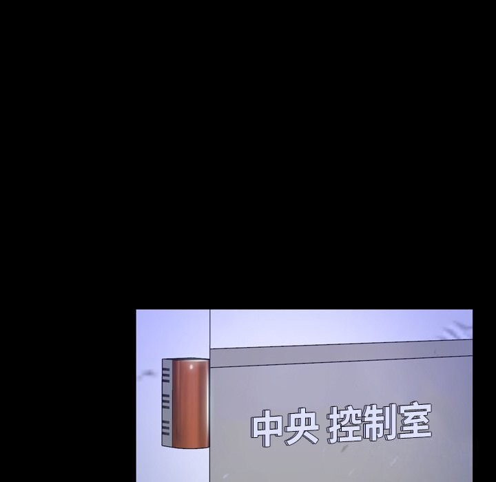 [韩国漫画] 寻找初恋 剧情,青年#[148P]-62