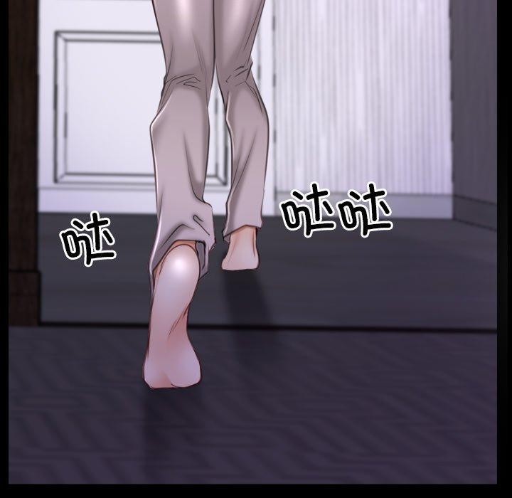 [韩国漫画] 寻找初恋 剧情,青年#[131P]-101