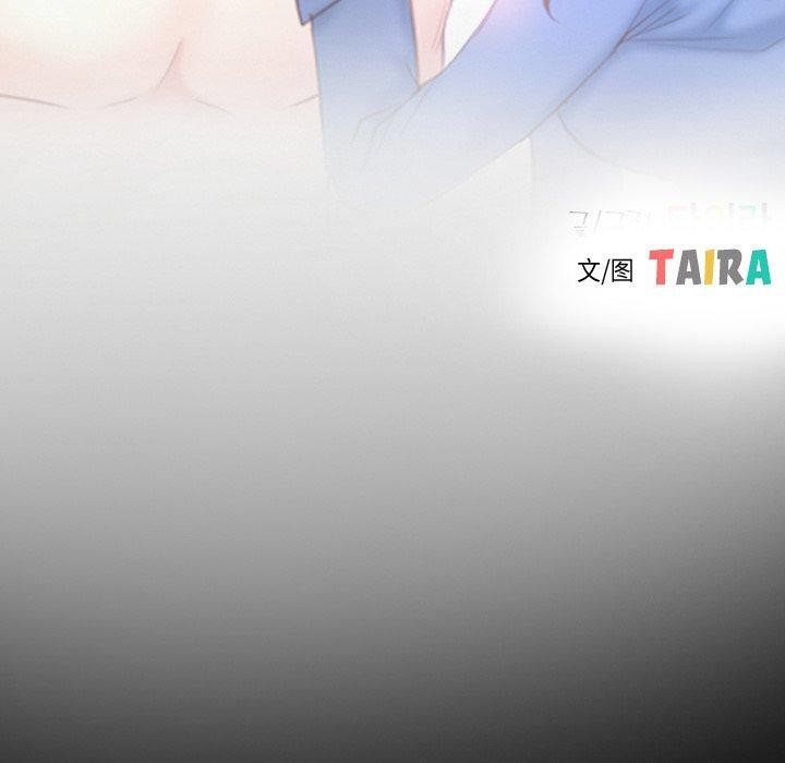 [韩国漫画] 寻找初恋 剧情,青年#[131P]-20