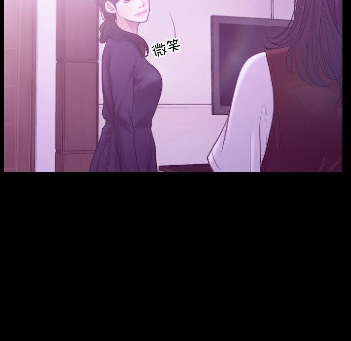 [韩国漫画] 寻找初恋 剧情,青年#[131P]-35