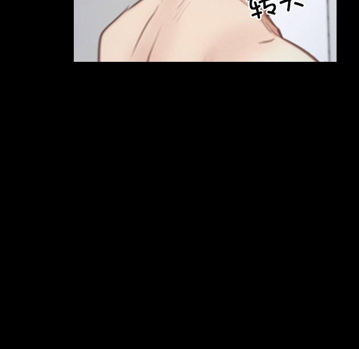 [韩国漫画] 寻找初恋 剧情,青年#[131P]-97