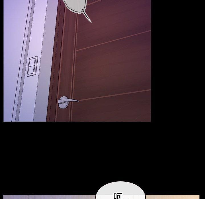 [韩国漫画] 寻找初恋 剧情,青年#[129P]-30