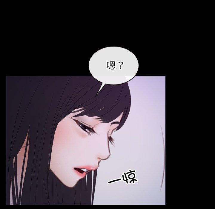 [韩国漫画] 寻找初恋 剧情,青年#[129P]-37