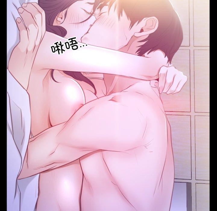 [韩国漫画] 寻找初恋 剧情,青年#[129P]-62