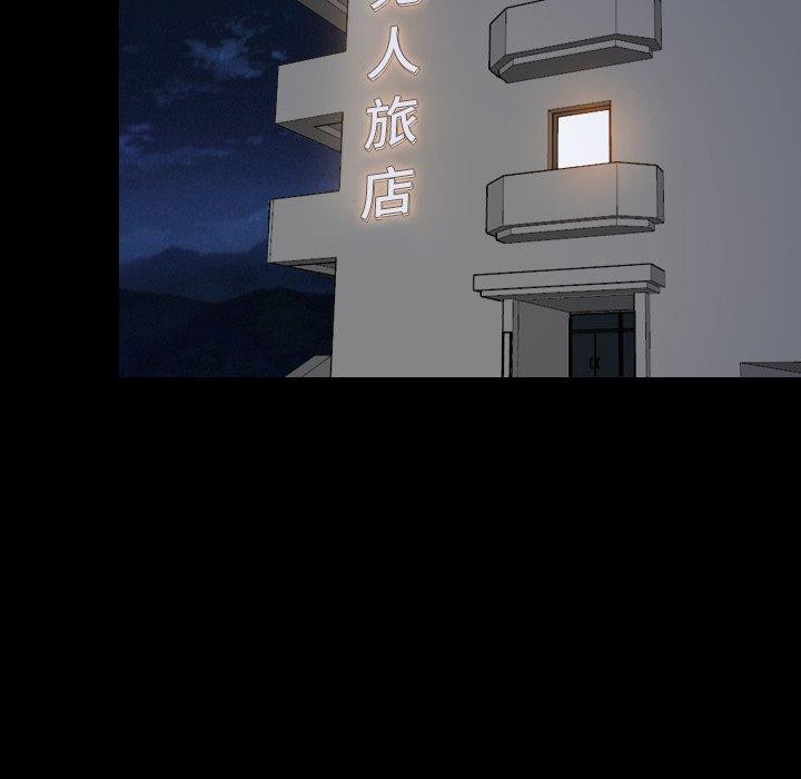 [韩国漫画] 寻找初恋 剧情,青年#[129P]-83