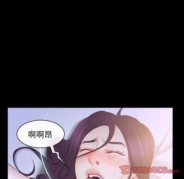 [韩国漫画] 寻找初恋 剧情,青年#[129P]-87
